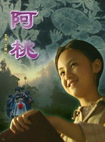 好大好爽裙子湿透了