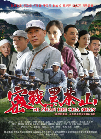 好大好爽裙子湿透了